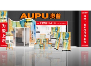公司介绍