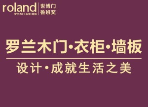 公司介绍