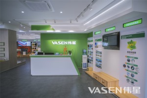 公司介绍